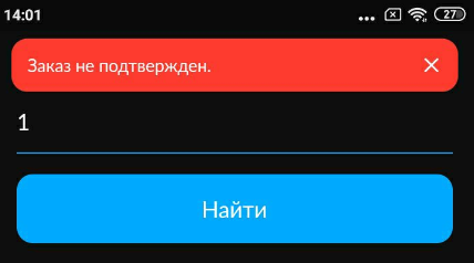 image-1630058268026.png