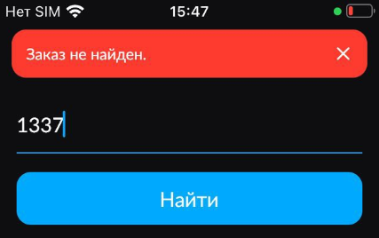 image-1630058228840.png