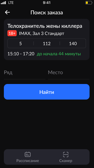 image-1630053679103.png