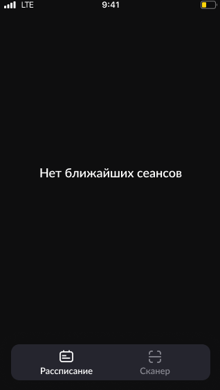 image-1630048455305.png