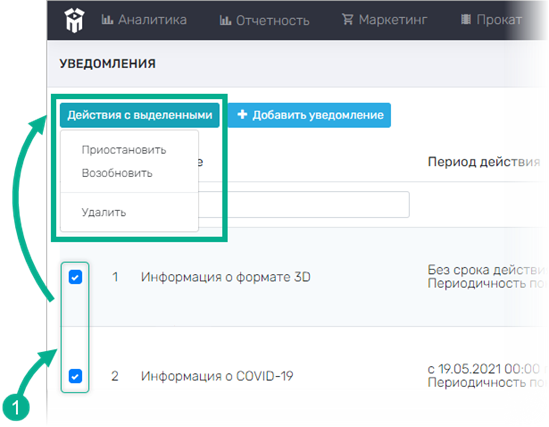 image-1635415576233.png
