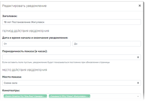 image-1635415135316.png
