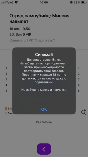 image-1635415009971.png