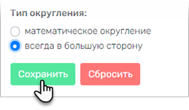 image-1635080073157.png