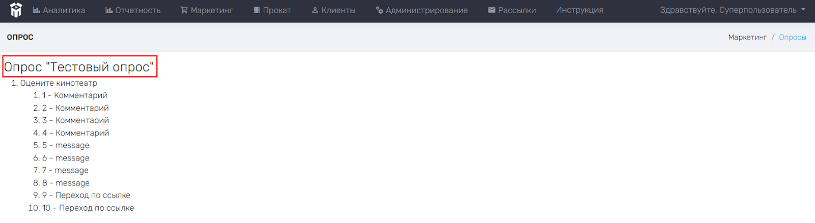 unnamed (6).png