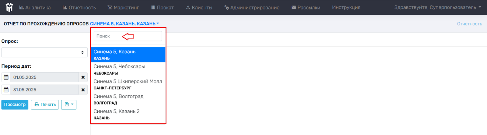 unnamed (2).png