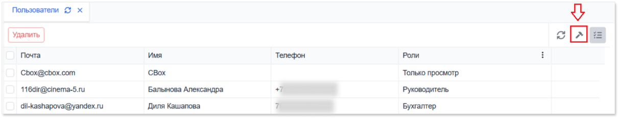 Group 1321318343.png