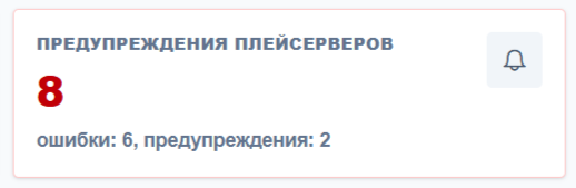 unnamed (8).png