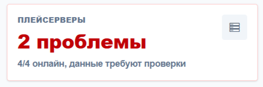 unnamed (6).png